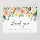 Recherche de spring wedding cartes postales Été