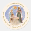 Search for nativity stickers Mary and joseph