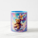 Recherche de flottant tasses Pour enfants
