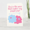 Search for perfectly cards Cute