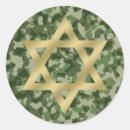 Search for gold star of david stickers Israel