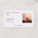 Search for islamic business cards Mosque