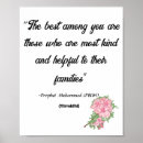 Search for ramadan art Muslim