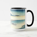 Search for fuji mugs Boat