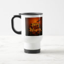 Search for spooky travel mugs Scary