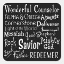 Search for gods name stickers Names of god