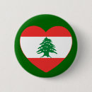 Search for lebanon buttons Liban