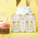 Search for fuzzy wrapping paper Birthday