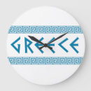 Recherche de la grèce horloges Grec