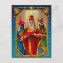 Search for 3 wise men postcards Stable