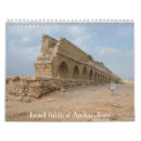 Recherche de israël calendriers Voyage