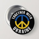 Search for togetherness buttons Peace