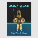 Recherche de fragile vœux cartes Pour tous