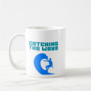 Search for catching mugs Ocean