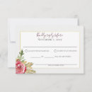 Search for winter gala invitations Silver