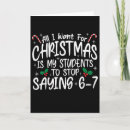 Search for science teacher christmas cards 100 days