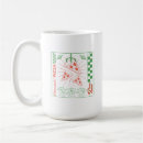 Search for cartoon planets mugs Kids