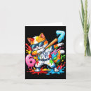 Search for funny baseball cards Music