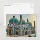 Recherche de kaboul cartes postales Voyage