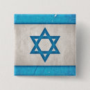 Recherche de drapeau israélien accessoires Juif