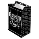 Search for book gift bags Cool