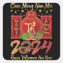 Search for chuc mung nam moi stickers Vietnamese new year