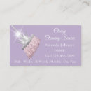 Search for broom clean business cards House