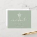 Search for cool birds invitations Modern