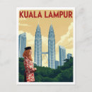 Search for malaysia postcards Petronas towers