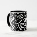 Search for dinosaur bones mugs Dinosaurs