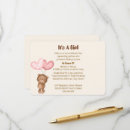 Search for teddybear invitations Shower