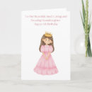 Search for granddaughter 6th birthday cards For her