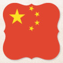 Search for china coasters Flag
