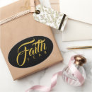 Search for fearful stickers Encouragement