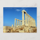 Recherche de poseidon cartes postales Temple