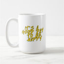 Search for happy morning mugs Saying