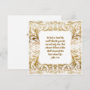 Search for unique religious christmas cards Bible verse