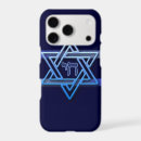 Recherche de juive iphone coques Étoile de david