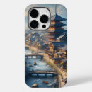 Search for kyoto iphone cases Travel