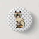 Search for tortoiseshell buttons Cat