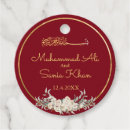 Search for islamic favour tags Nikah