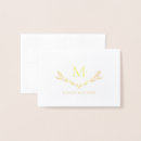 Recherche de laurier vœux cartes Couronne