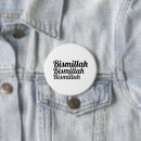 Search for bismillah buttons Muslim