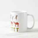 Recherche de animaux africains tasses Mignon