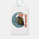 Search for eid mubarak gift tags Islamic