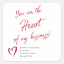 Search for square valentine stickers February