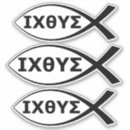 Search for christian fish symbols stickers Faith