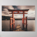 Recherche de japonais en art Nuages