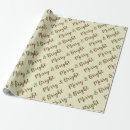 Search for designer wrapping paper Merry christmas