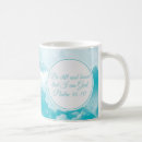 Search for psalm 46 10 mugs Be still and know